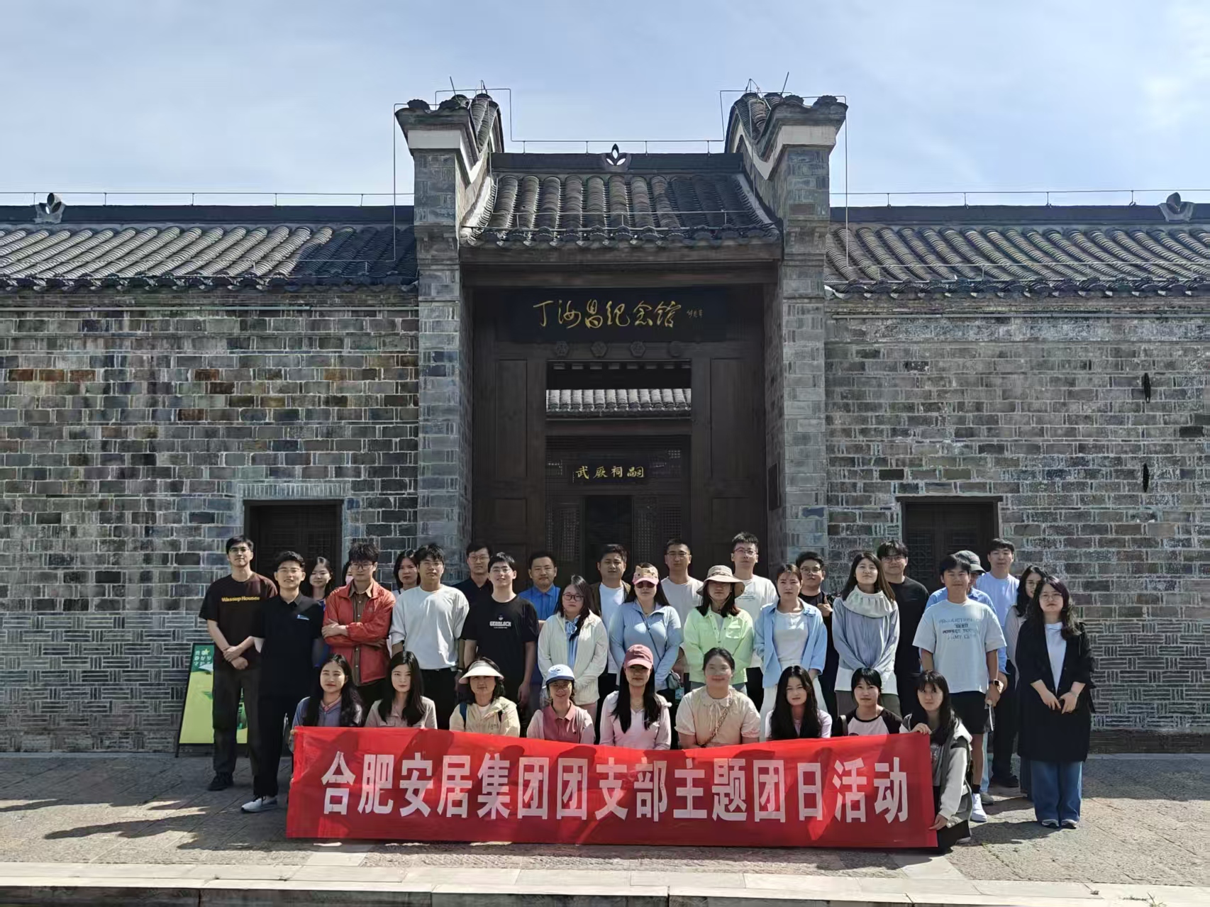 尊龙时凯·(中国区)人生就是拼搏!