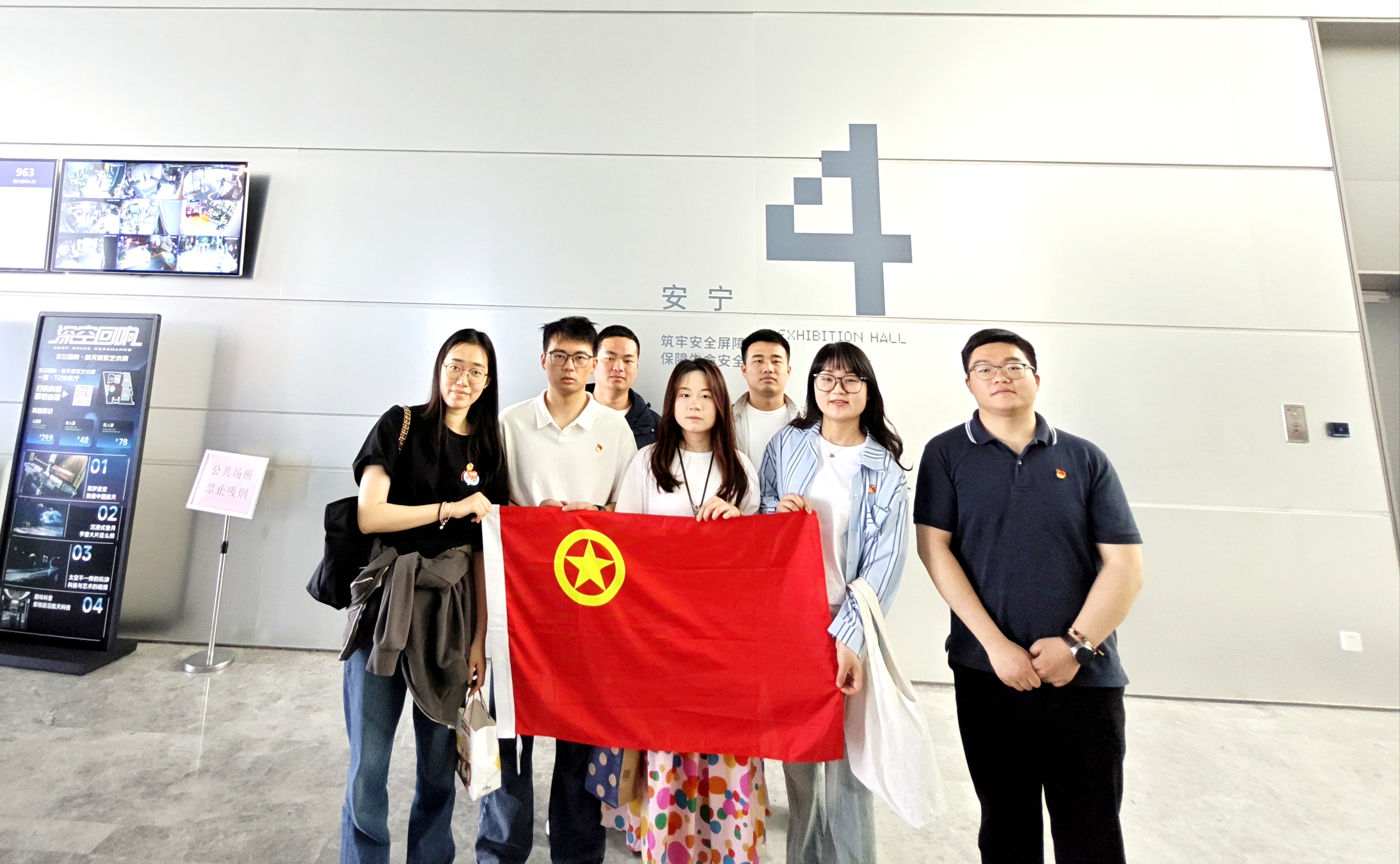 尊龙时凯·(中国区)人生就是拼搏!