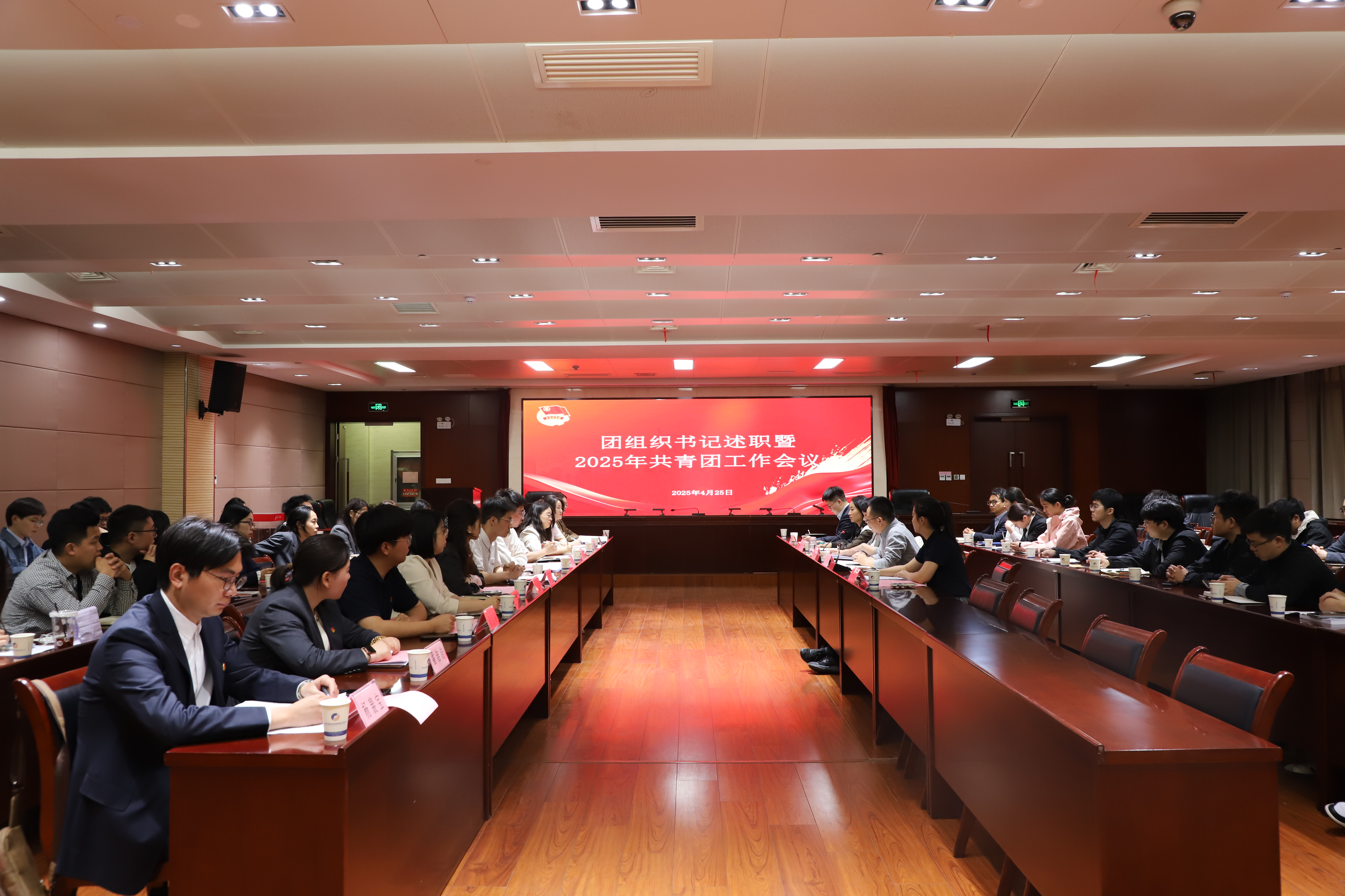 尊龙时凯·(中国区)人生就是拼搏!