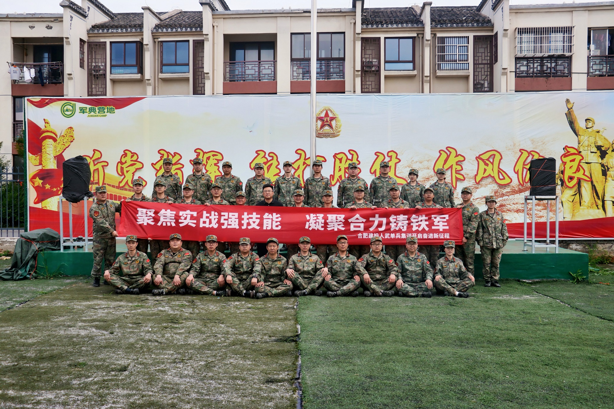 尊龙时凯·(中国区)人生就是拼搏!