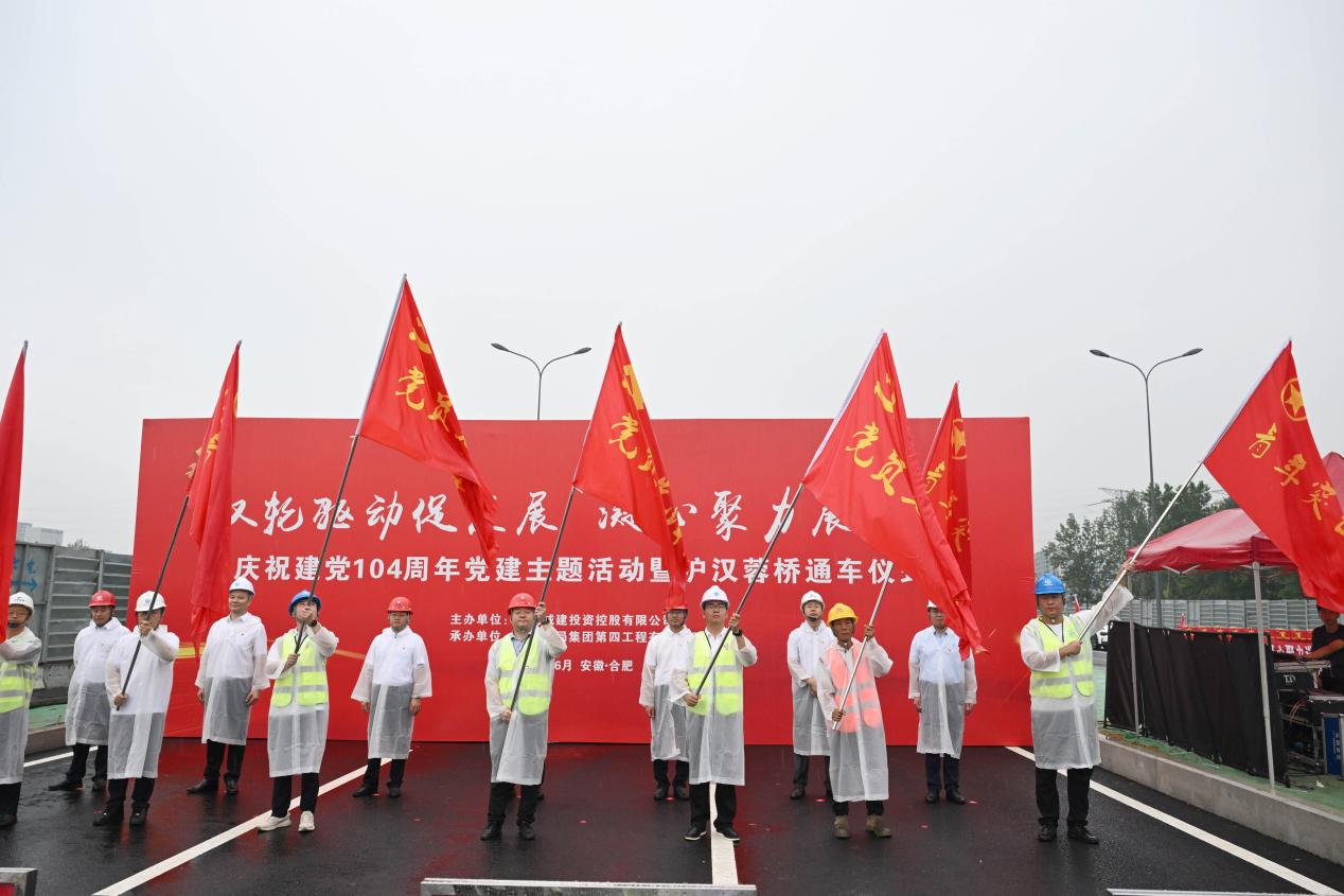 尊龙时凯·(中国区)人生就是拼搏!