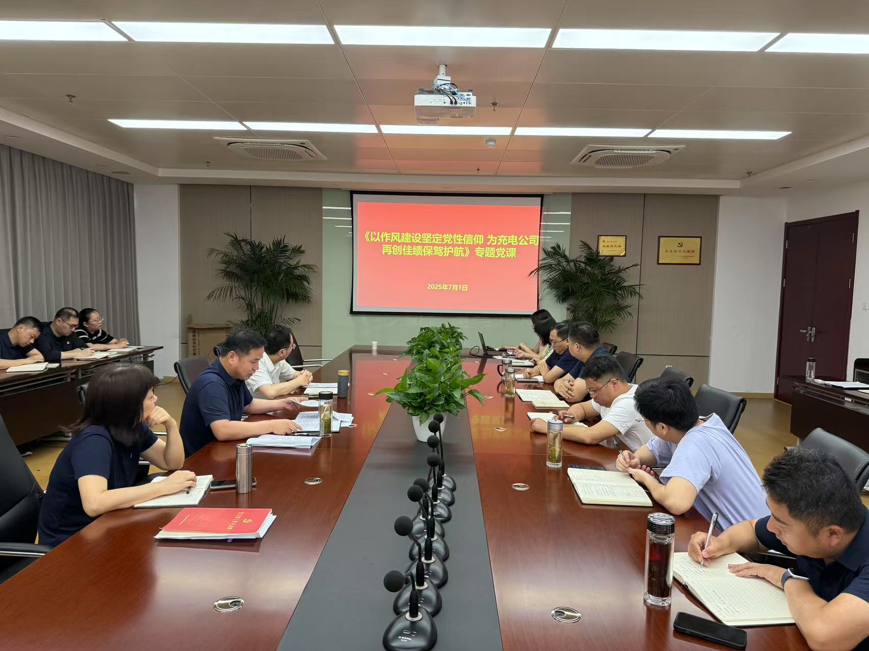 尊龙时凯·(中国区)人生就是拼搏!