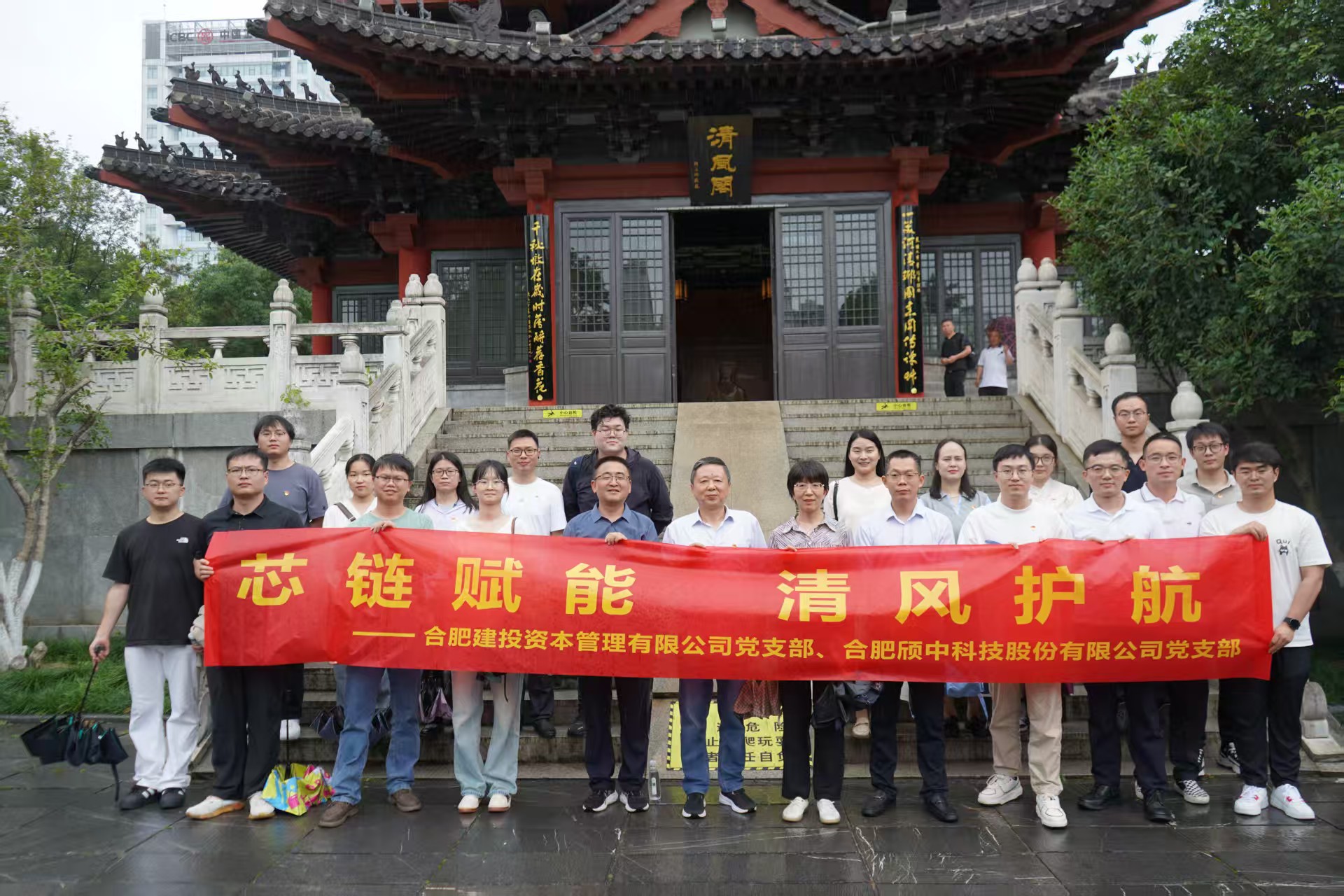 尊龙时凯·(中国区)人生就是拼搏!