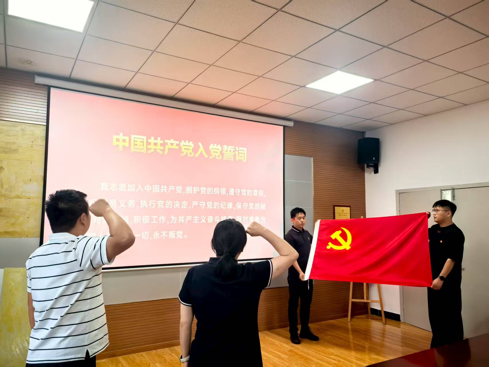尊龙时凯·(中国区)人生就是拼搏!
