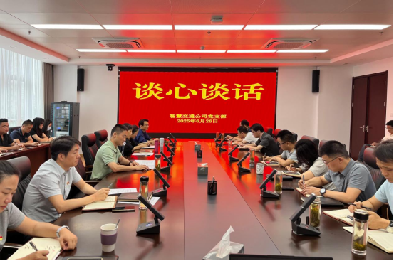 尊龙时凯·(中国区)人生就是拼搏!