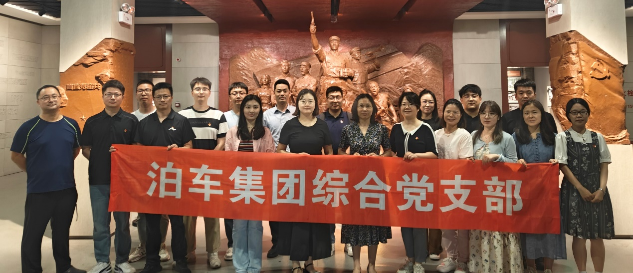 尊龙时凯·(中国区)人生就是拼搏!