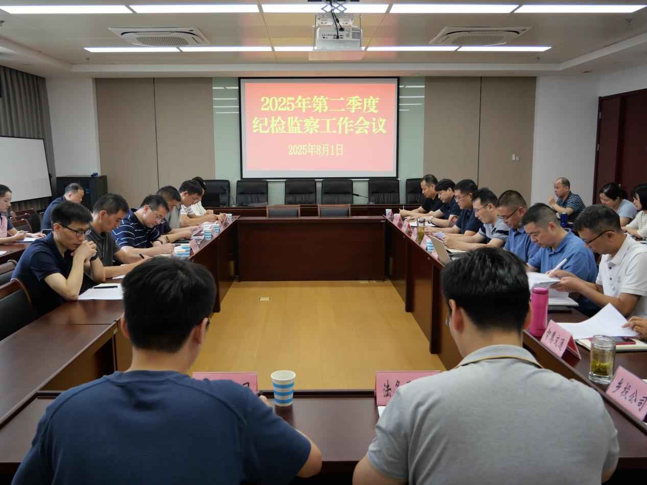 尊龙时凯·(中国区)人生就是拼搏!
