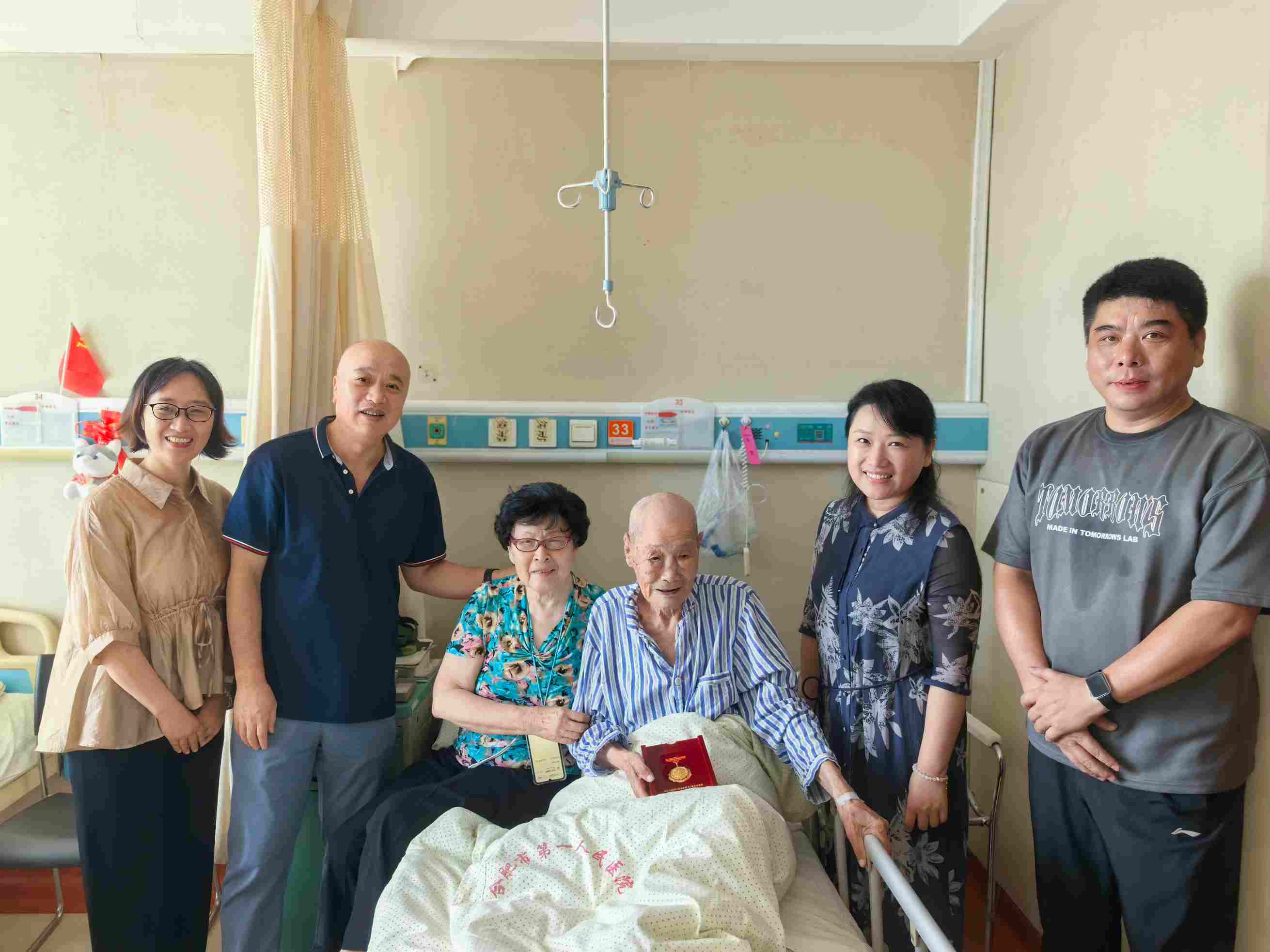尊龙时凯·(中国区)人生就是拼搏!