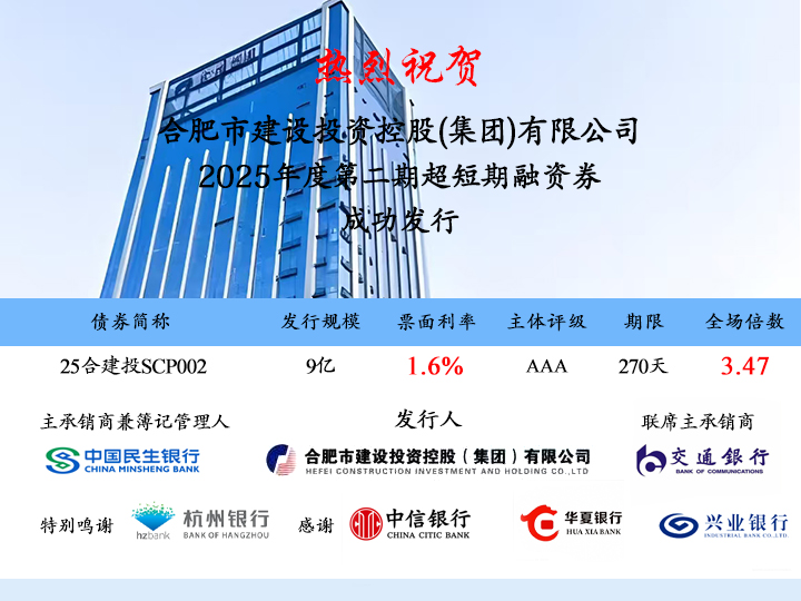 尊龙时凯·(中国区)人生就是拼搏!