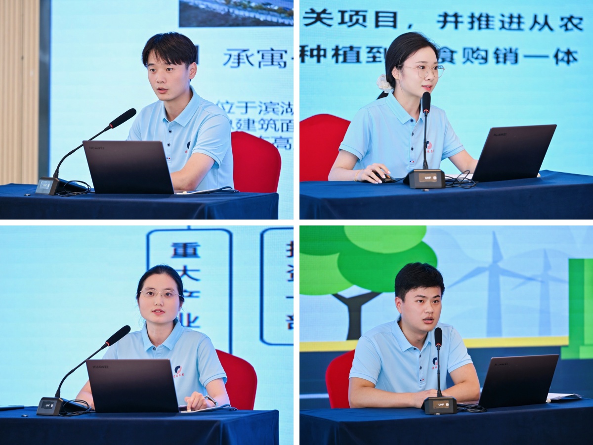 尊龙时凯·(中国区)人生就是拼搏!