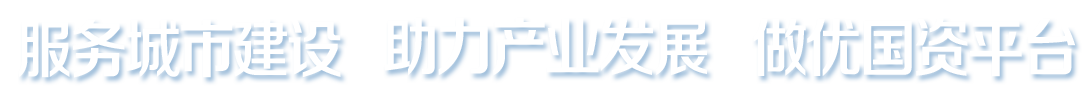 尊龙时凯·(中国区)人生就是拼搏!